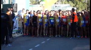 Cerca de 200 corredores participaron en la undécima edición de Orimuela