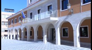 Guardamar se convierte en el único municipio de la provincia miembro del Comité Nacional SICETD