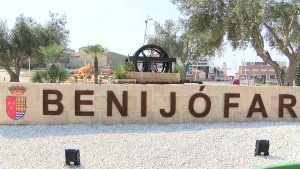 Agua depurada para el Parque Cañada Marsá de Benijófar