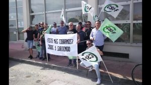 Protesta ante el Ayuntamiento de San Fulgencio por el complemento nocturnidad de la Policía Local