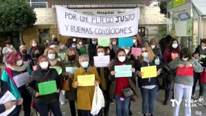 Primer día de huelga del servicio de limpieza del Hospital Vega Baja
