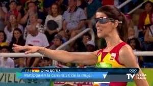La atleta Ruth Beitia correrá en Torrevieja con motivo del Campeonato Iberoamericano 2022