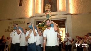 Las fiestas de la Virgen del Rosario de la Mata costarán este año 54.000 euros