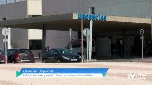 Se acometerán obras en Urgencias del Hospital de Torrevieja para crear un espacio diáfano