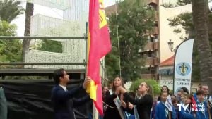 La Constitución Española cumple 44 años