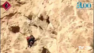 Rescatan a una mujer de 46 años en la vía ferrata de Callosa de Segura