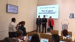 La Diputación se desmarca de Generalitat y defiende su recurso presentado ante el Supremo