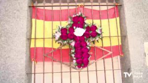 Los alumnos del colegio San Pedro Apóstol de Granja de Rocamora elaboran sus propias Cruces de Mayo