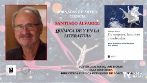 La conferencia del catedrático Santiago Álvarez cierra las Jornadas de Arte y Ciencia